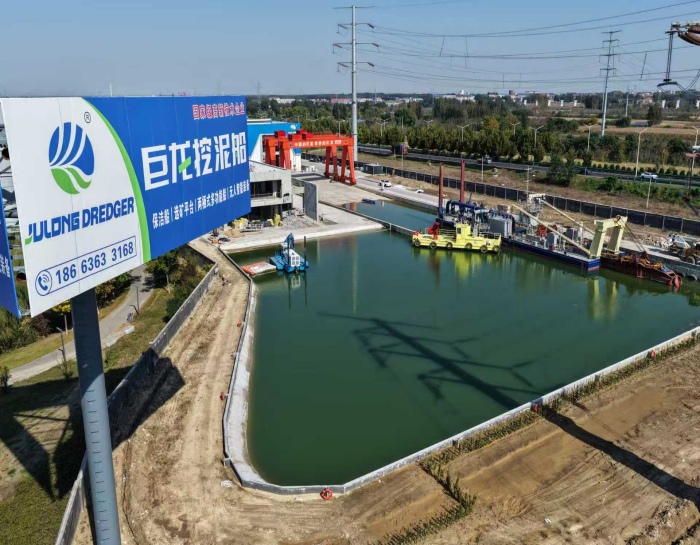 JuLong construyó un centro de pruebas en su propia fábrica